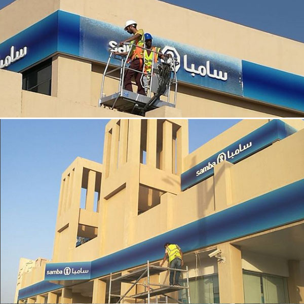 Signage Maintenance and repairing